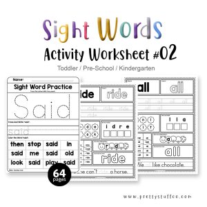 SIGHT WORDS ACTIVITY WORKSHEET PACK #02 64 Pages