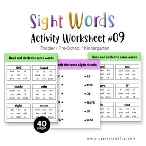 SIGHT WORDS ACTIVITY WORKSHEET PACK #09 40 Pages
