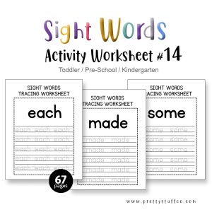 SIGHT WORDS ACTIVITY WORKSHEET PACK #14 67 Pages